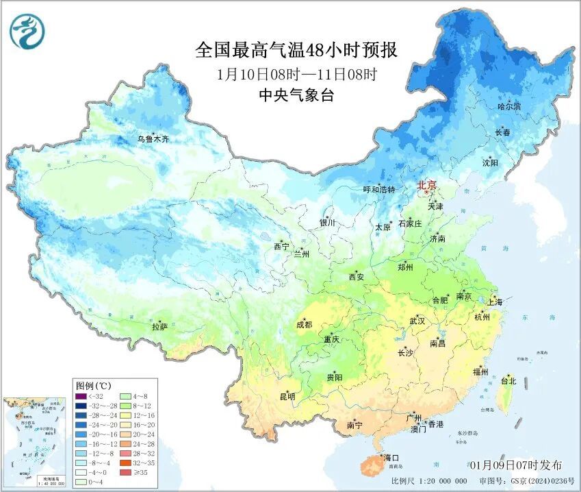 南方“大回暖”?别大意,昼夜温差拉大!更要注意保暖! 南方“大回暖”?别大意,昼夜温差拉大!更要注意保暖!