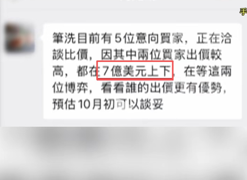 惊呆了!上海这户人家堪比“故宫”!上亿的鸡缸杯就有20个... 惊呆了!上海这户人家堪比“故宫”!上亿的鸡缸杯就有20个...