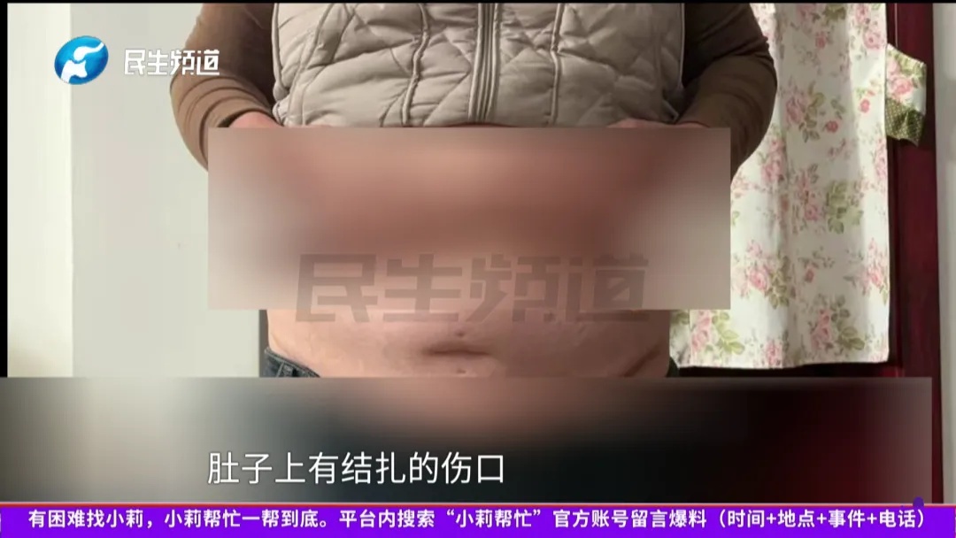 60岁女子补办户口本,发现名下多出个13岁儿子,吓出一身冷汗! 60岁女子补办户口本,发现名下多出个13岁儿子,吓出一身冷汗!