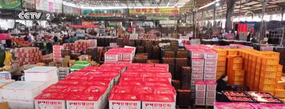 各地市场购销两旺腾浓浓烟火气 “年经济”释放强大消费活力