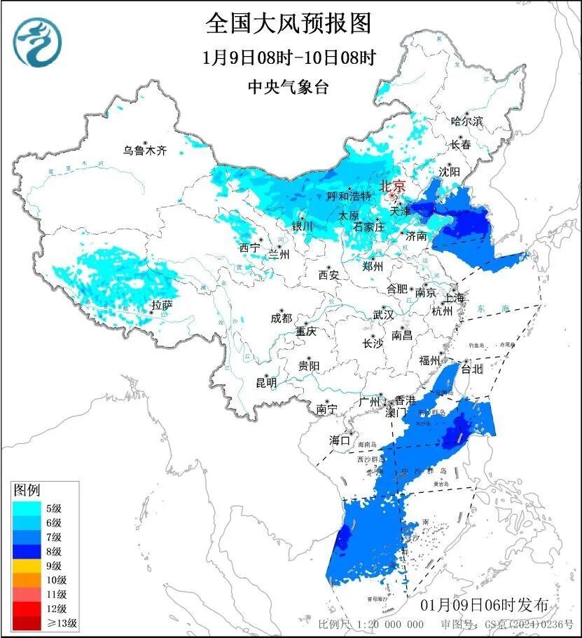 大风+降温+沙尘！天津气象提醒！