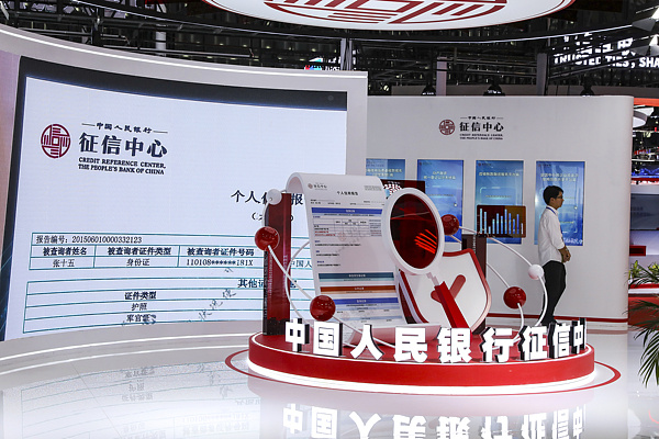 “崔收协商”“Z信优化”?小心这些暗语把你拖入深渊 “崔收协商”“Z信优化”?小心这些暗语把你拖入深渊