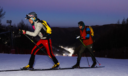 国家滑雪登山队出征世界杯蓄力冬奥会