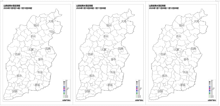山西未来两天“风+寒+沙”三连击