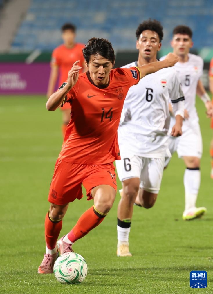 U23男足亚洲杯：中国队平伊拉克队