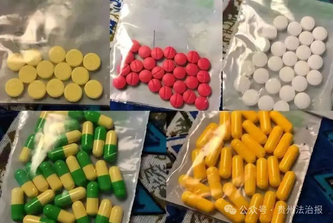 这些“果冻”“曲奇”“巧克力”都是毒品！擦亮双眼认一下→