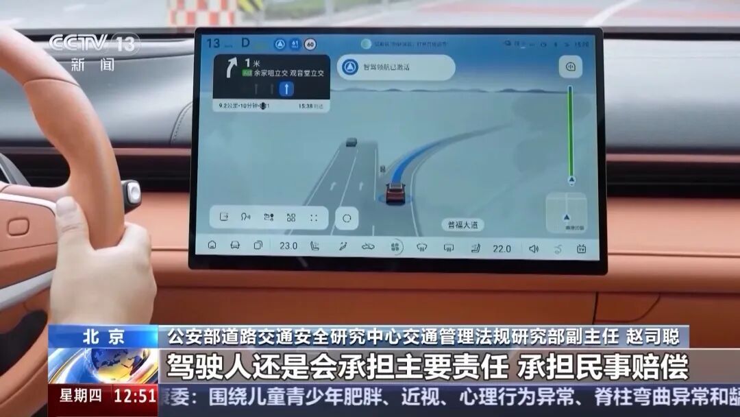 “隔夜酒”驾、醉驾非机动车、酒后用“智驾”……都违法，还可能致命！