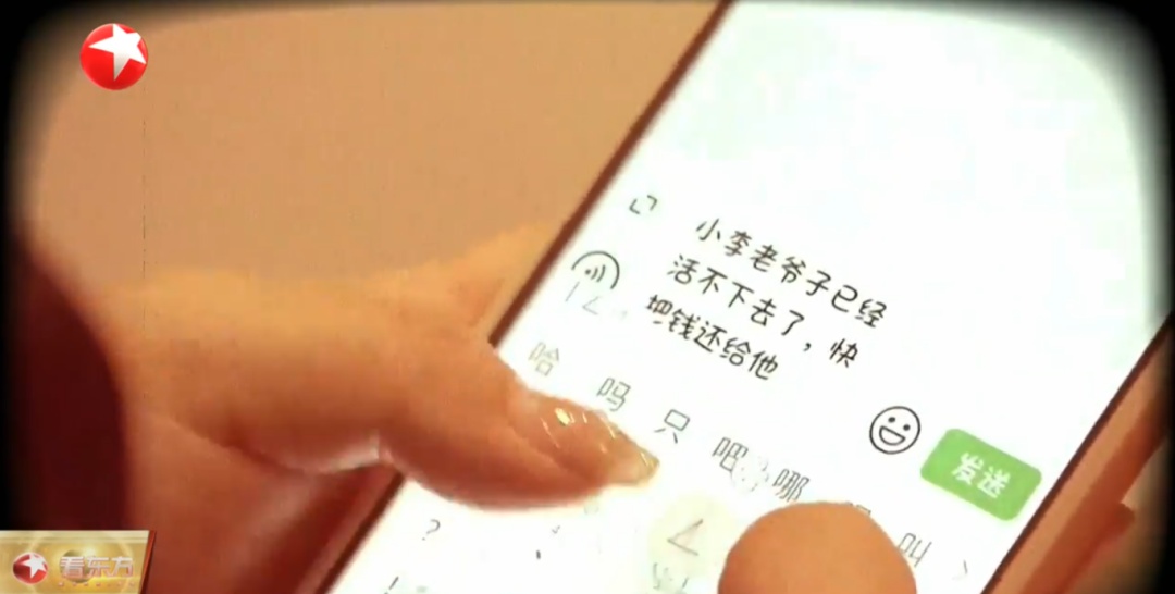 惊呆了!上海这户人家堪比“故宫”!上亿的鸡缸杯就有20个... 惊呆了!上海这户人家堪比“故宫”!上亿的鸡缸杯就有20个...