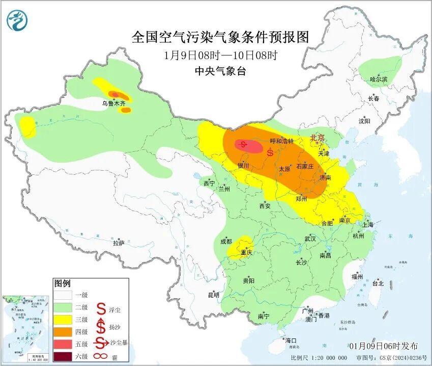 南方“大回暖”?别大意,昼夜温差拉大!更要注意保暖! 南方“大回暖”?别大意,昼夜温差拉大!更要注意保暖!