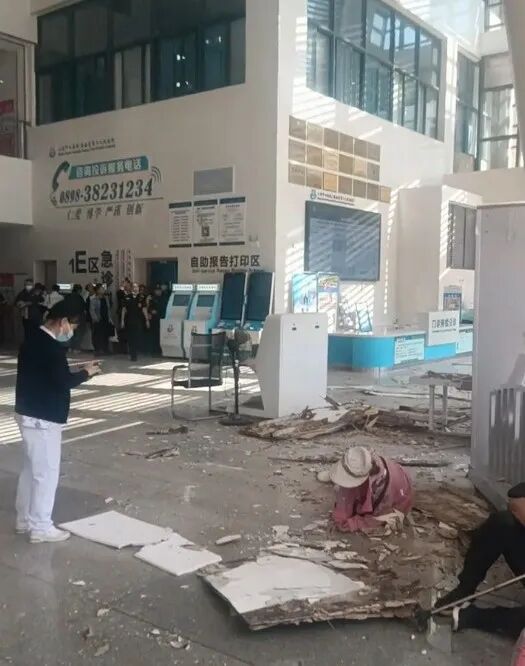 三亚中心医院深夜道歉