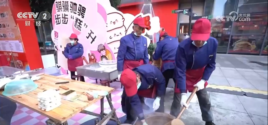 各地市场购销两旺腾浓浓烟火气 “年经济”释放强大消费活力