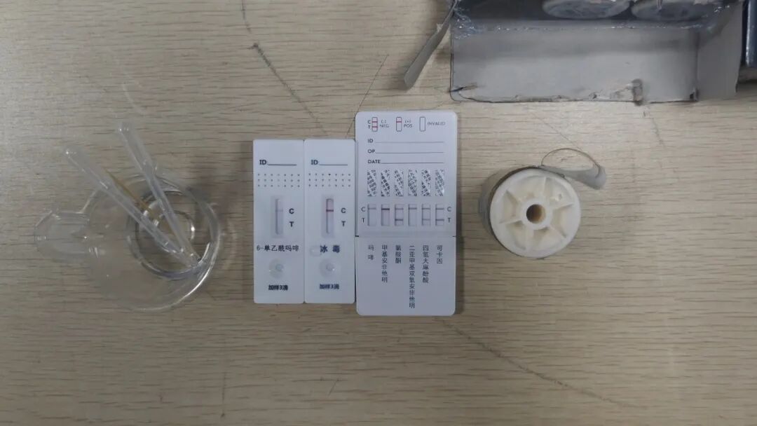 海关在一“缝纫用品”的包裹里发现异常，查获海洛因和冰毒混合毒品，毛重12514.4克！