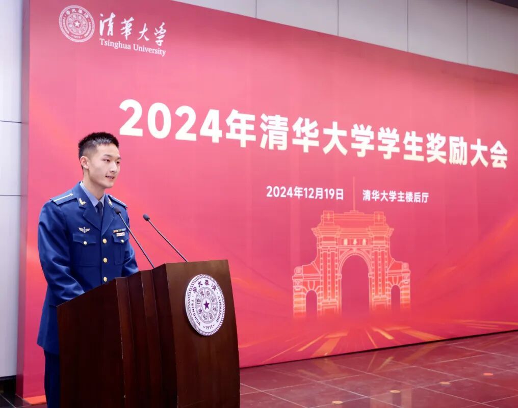 清华“飞班”陈秀虎火了！网友：在优秀面前，帅不值一提！