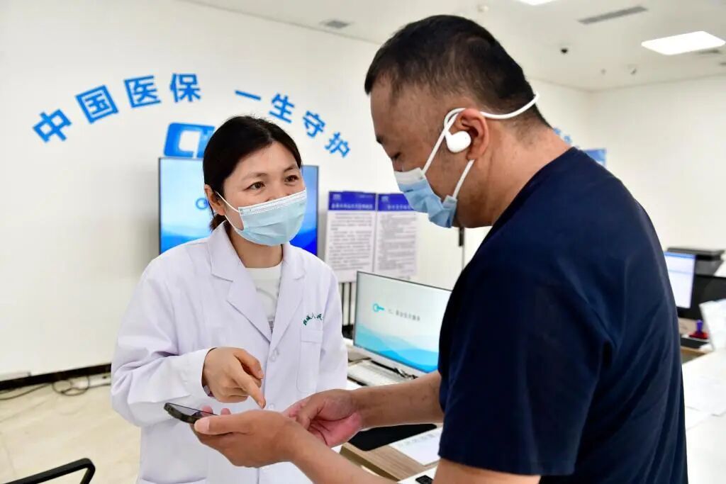 再扩围!医保个人账户跨省共济提速 再扩围!医保个人账户跨省共济提速
