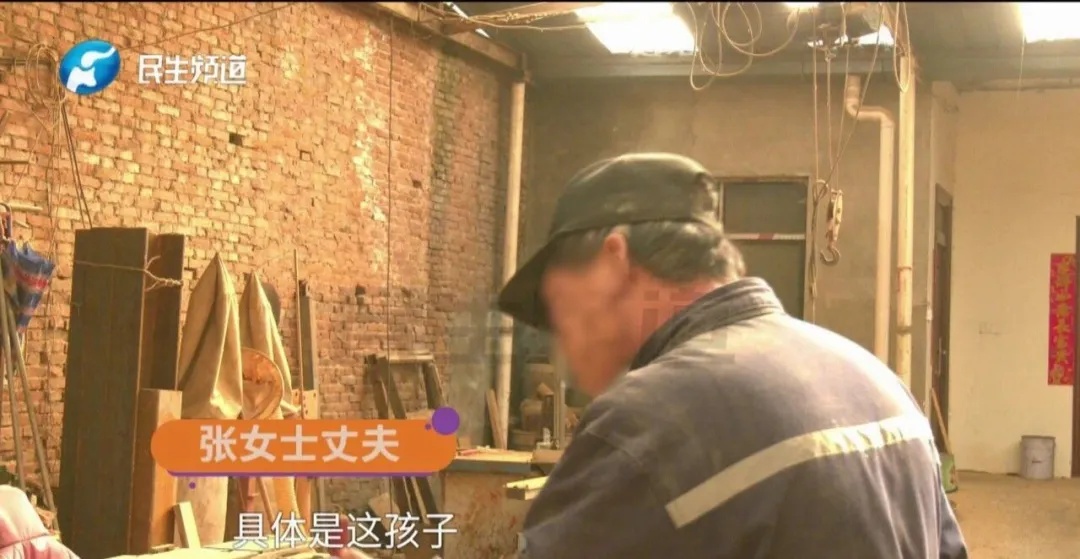 60岁女子补办户口本,发现名下多出个13岁儿子,吓出一身冷汗! 60岁女子补办户口本,发现名下多出个13岁儿子,吓出一身冷汗!