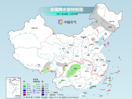 东北降雪频繁局地或现暴雪 全国大部持续干燥 东北降雪频繁局地或现暴雪 全国大部持续干燥