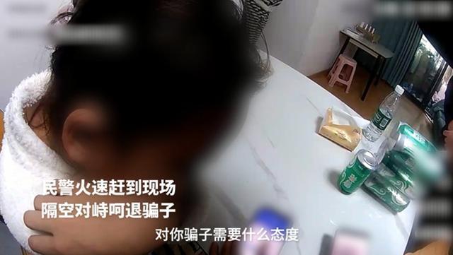 就差一步！民警夺过手机…