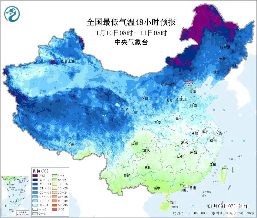 南方“大回暖”?别大意,昼夜温差拉大!更要注意保暖! 南方“大回暖”?别大意,昼夜温差拉大!更要注意保暖!