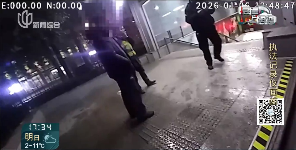 事发上海地铁！男子弄丢5万元婚戒，找到时戴在别人手上摘不下来...