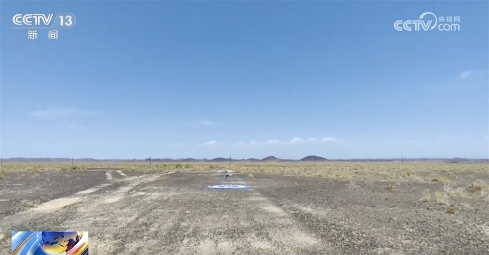 我国矿产资源勘查新进展+2！铬铁矿与非常规油气勘查“双双”获突破