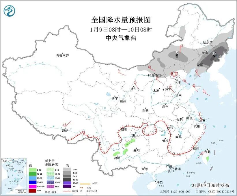 南方“大回暖”?别大意,昼夜温差拉大!更要注意保暖! 南方“大回暖”?别大意,昼夜温差拉大!更要注意保暖!