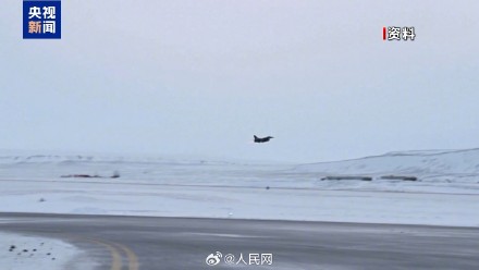 威胁动武、筹谋买岛!特朗普强调必须拥有整个格陵兰 威胁动武、筹谋买岛!特朗普强调必须拥有整个格陵兰