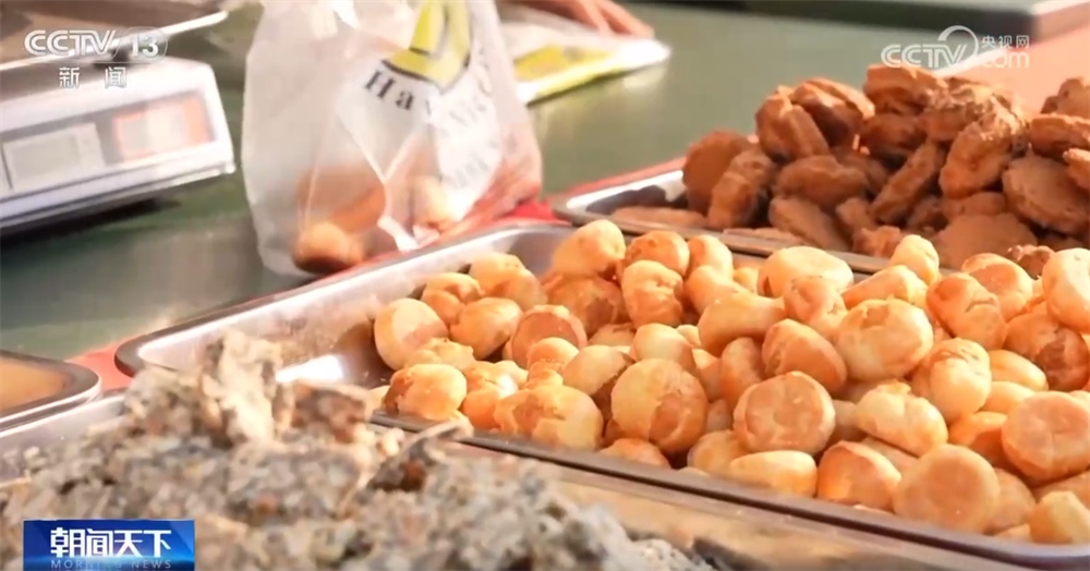 百姓“菜篮子”物丰量足“鲜”味浓 土特产点燃“年货经济”新引擎 百姓“菜篮子”物丰量足“鲜”味浓 土特产点燃“年货经济”新引擎