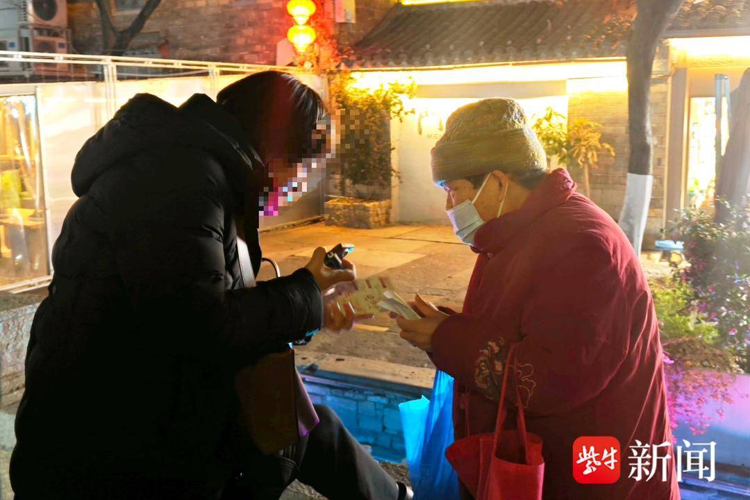 南京80旬阿婆人才夜市替孙女找工作,希望大家一起来助力 南京80旬阿婆人才夜市替孙女找工作,希望大家一起来助力