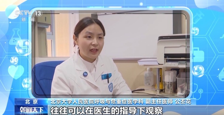 什么是鼻病毒？感染后如何护理？一文读懂