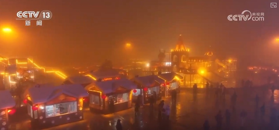 “滑雪+”激活复合式需求释放消费潜力 创新场景“错峰夜滑”“南国雪乡”圈粉留人 “滑雪+”激活复合式需求释放消费潜力 创新场景“错峰夜滑”“南国雪乡”圈粉留人