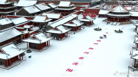 航拍雪中沈阳故宫 唯美浪漫