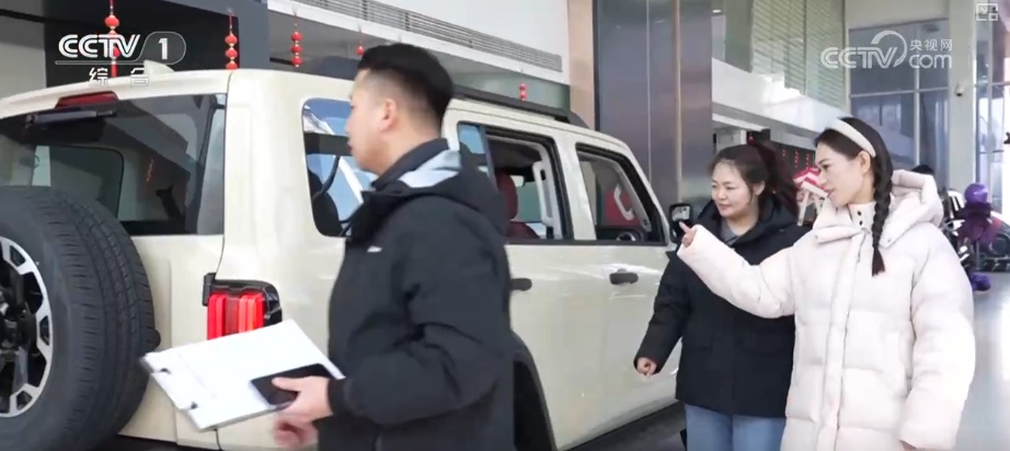 “换”出开年红！“优质商品+服务供给”点燃消费热情 中国经济热气腾腾活力旺