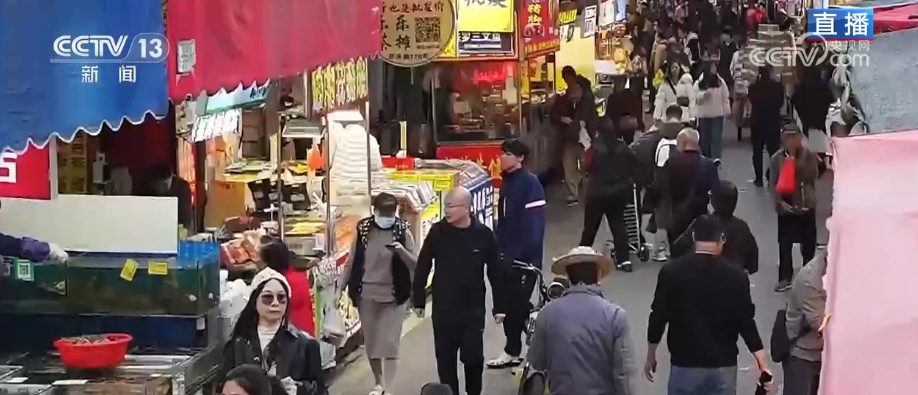 特色市集丰富节前市场 品质升级、暖意涌动点亮节前消费新图景