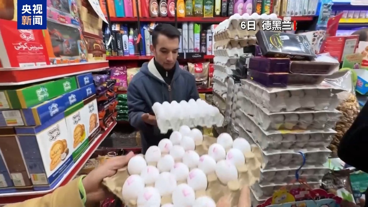 伊朗部分网站已恢复使用 首都生活物资供应充足 伊朗部分网站已恢复使用 首都生活物资供应充足