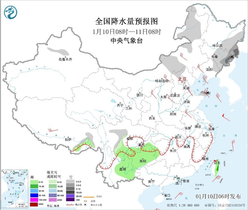 北方部分地区风力较大 冷空气继续影响我国中东部 北方部分地区风力较大 冷空气继续影响我国中东部