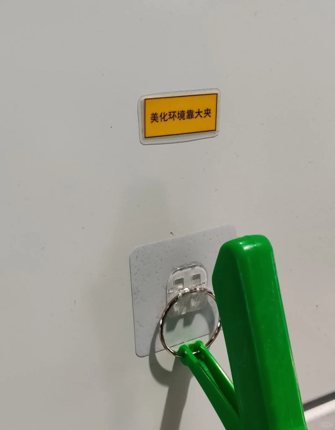 深圳地铁一标语火了!网友:害我笑了一下! 深圳地铁一标语火了!网友:害我笑了一下!