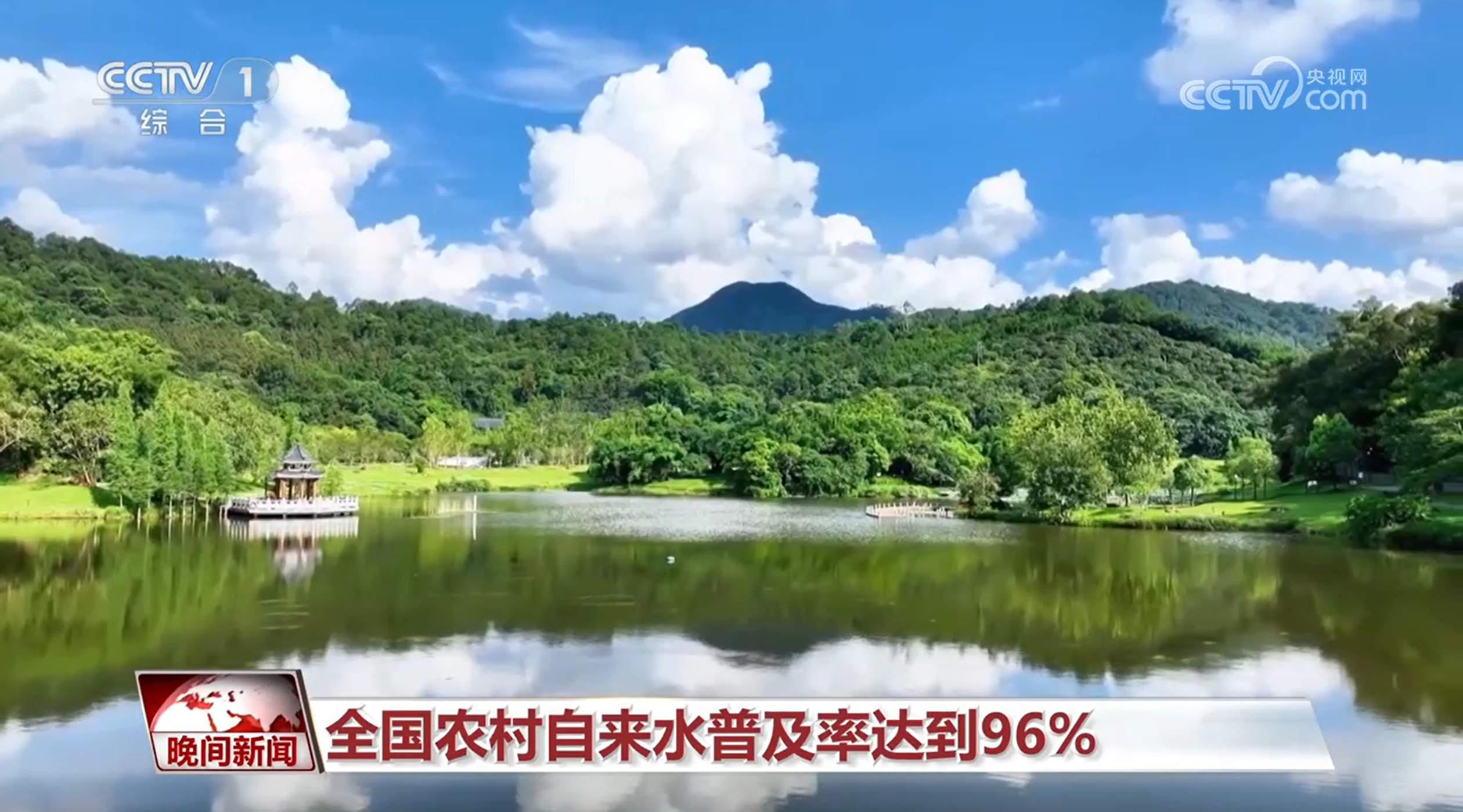 感知中国活力丨表现亮眼 透过多组数据感知我国经济活力 感知中国活力丨表现亮眼 透过多组数据感知我国经济活力