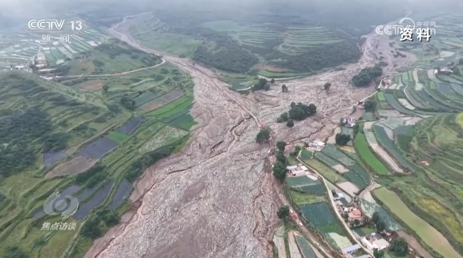 焦点访谈|寒冬里托起日常烟火!榆中县受灾群众全部入住新房屋 焦点访谈|寒冬里托起日常烟火!榆中县受灾群众全部入住新房屋