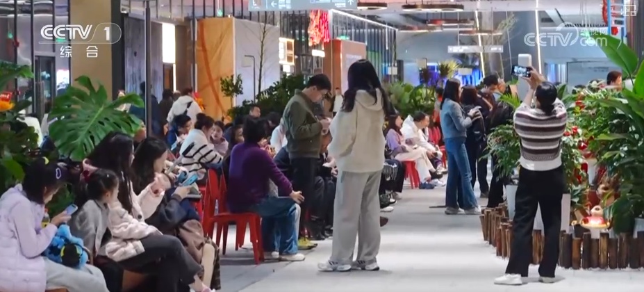 “换”出开年红！“优质商品+服务供给”点燃消费热情 中国经济热气腾腾活力旺