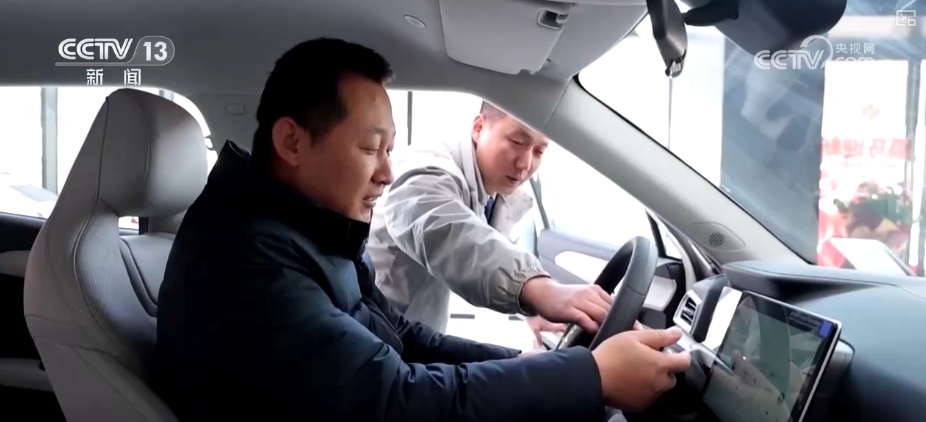 政府补、企业让,百姓乐享“焕”新!“真金白银”实惠助推跨场景消费再掀热潮 政府补、企业让,百姓乐享“焕”新!“真金白银”实惠助推跨场景消费再掀热潮