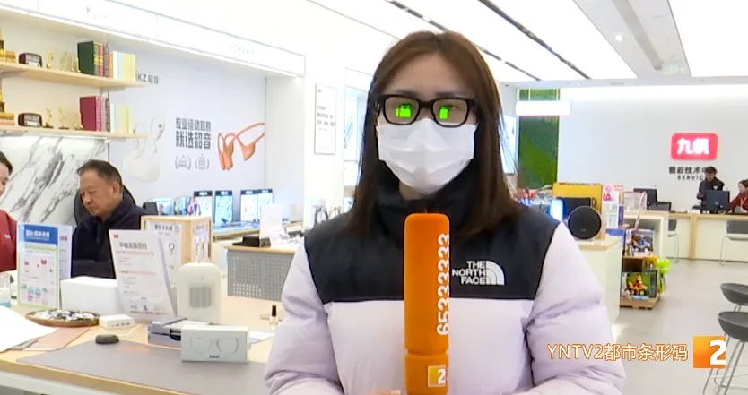 销量暴涨215%!智能眼镜入列国补清单,昆明多店现货开售 销量暴涨215%!智能眼镜入列国补清单,昆明多店现货开售