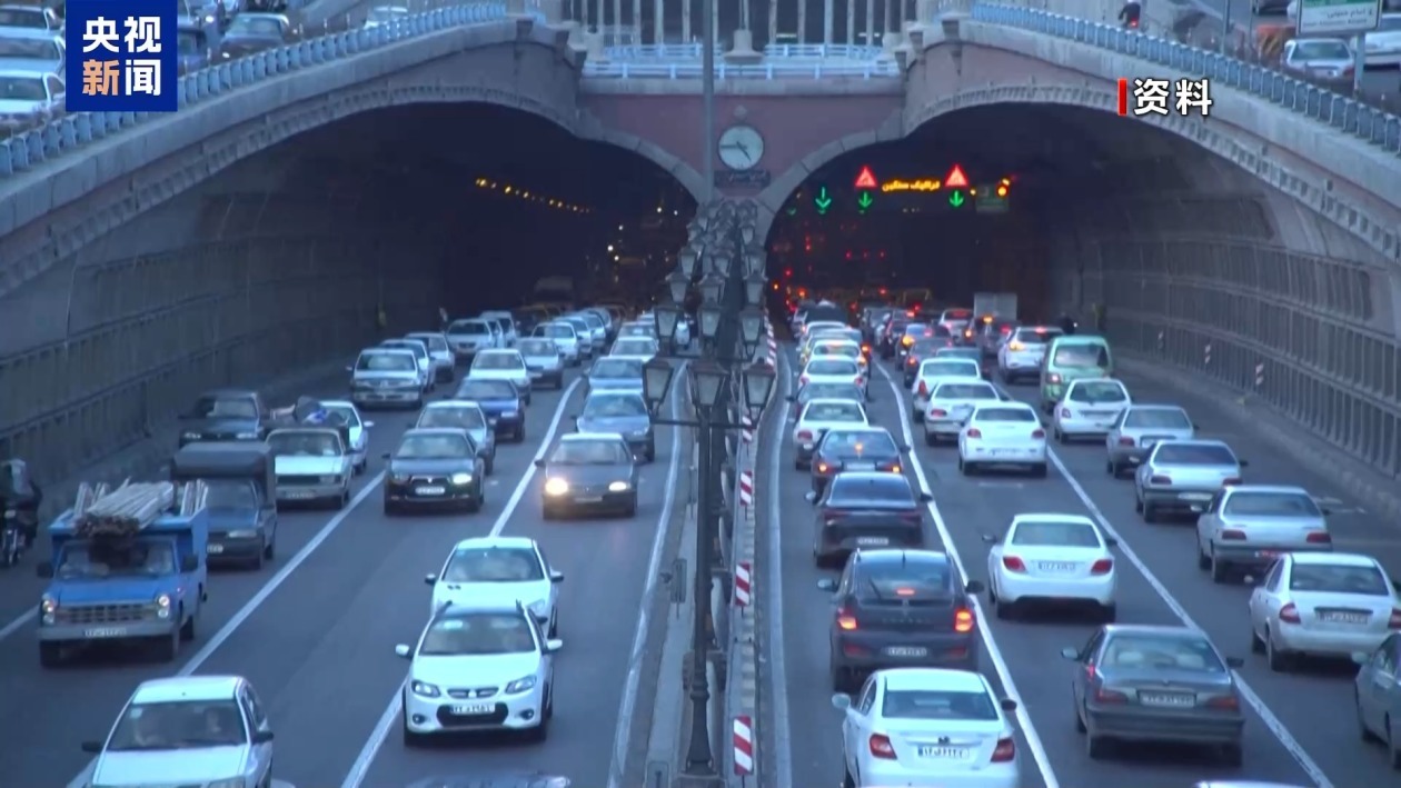 伊朗部分网站已恢复使用 首都生活物资供应充足 伊朗部分网站已恢复使用 首都生活物资供应充足