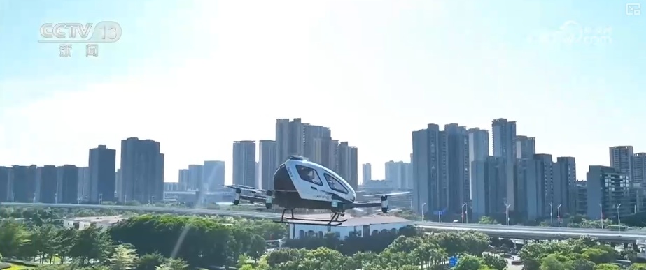 开年聚“智”互促双强 低空经济、智能网联、具身智能新技术齐聚“科技秀场”