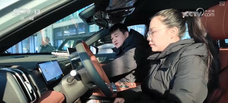 政府补、企业让,百姓乐享“焕”新!“真金白银”实惠助推跨场景消费再掀热潮 政府补、企业让,百姓乐享“焕”新!“真金白银”实惠助推跨场景消费再掀热潮