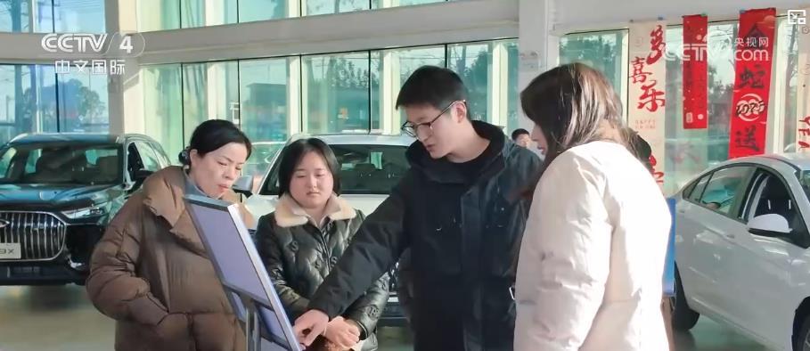 新年消费“热力全开”：各地创新消费模式 推动消费市场持续升温