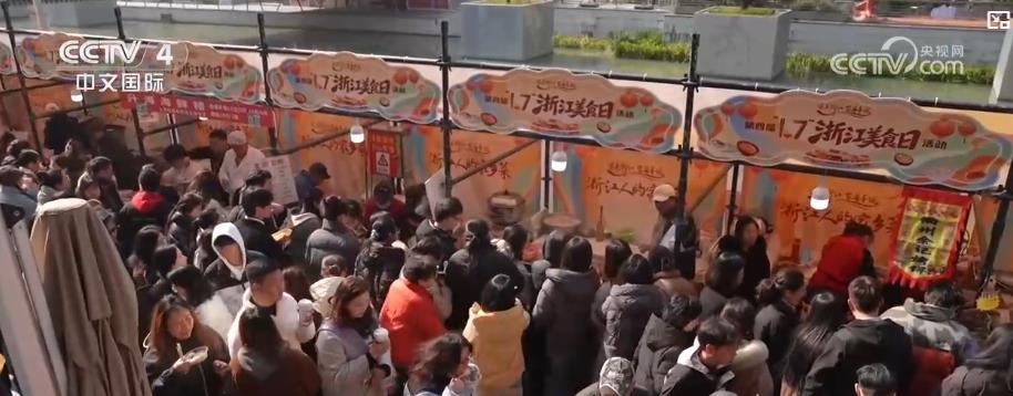 新年消费“热力全开”：各地创新消费模式 推动消费市场持续升温