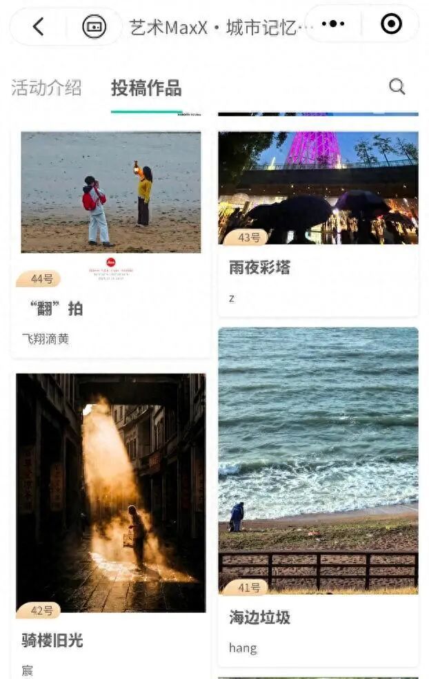 AI照片骗过5位评委获摄影比赛第一名？主办方临时替换获奖照片