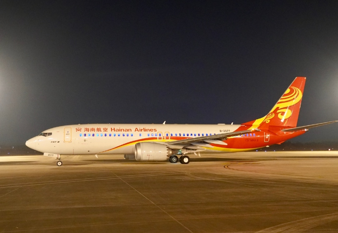 不敢相信,5元起买机票!海航回应:全部有效 不敢相信,5元起买机票!海航回应:全部有效