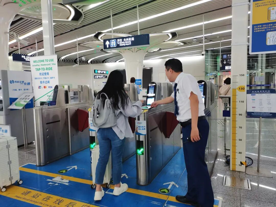 2025北京交通关键词——上新:三条地铁新线通车 2025北京交通关键词——上新:三条地铁新线通车