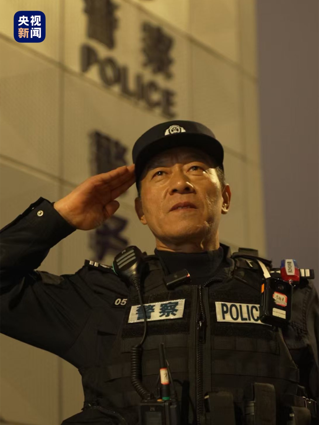 警号056851,退休快乐! 警号056851,退休快乐!